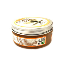 Load image into Gallery viewer, Product Back: Reva De Tahiti Lotions Et Soins Pour Le Corps Reva De Tahiti - Baume Monoi 60 Ml
