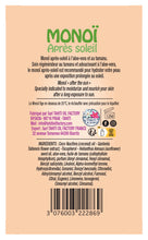 Load image into Gallery viewer, Product Back: Tevi Solaire Monoi Apres Soleil - Tamanu + Aloe Vera 120Ml
