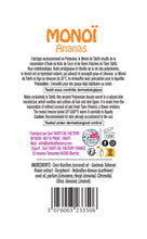 Load image into Gallery viewer, Product Back: Tevi Solaire Monoi Gourmand Ananas 120Ml
