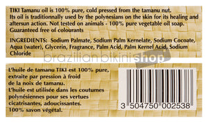 Tiki Soap Tamanu 130 Gr
