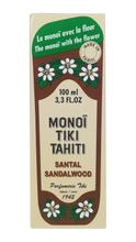 Load image into Gallery viewer, Image 03: Tiki Solaire Tiki Monoi Sandalwood 100Ml
